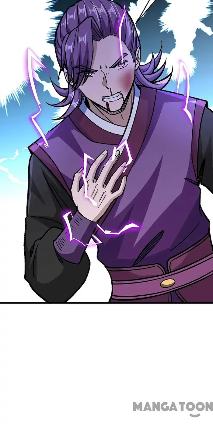 Martial Arts Reigns Chapter 322 - halaman 32