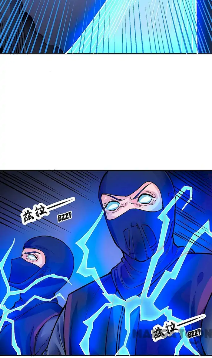 Martial Arts Reigns Chapter 324 - halaman 26