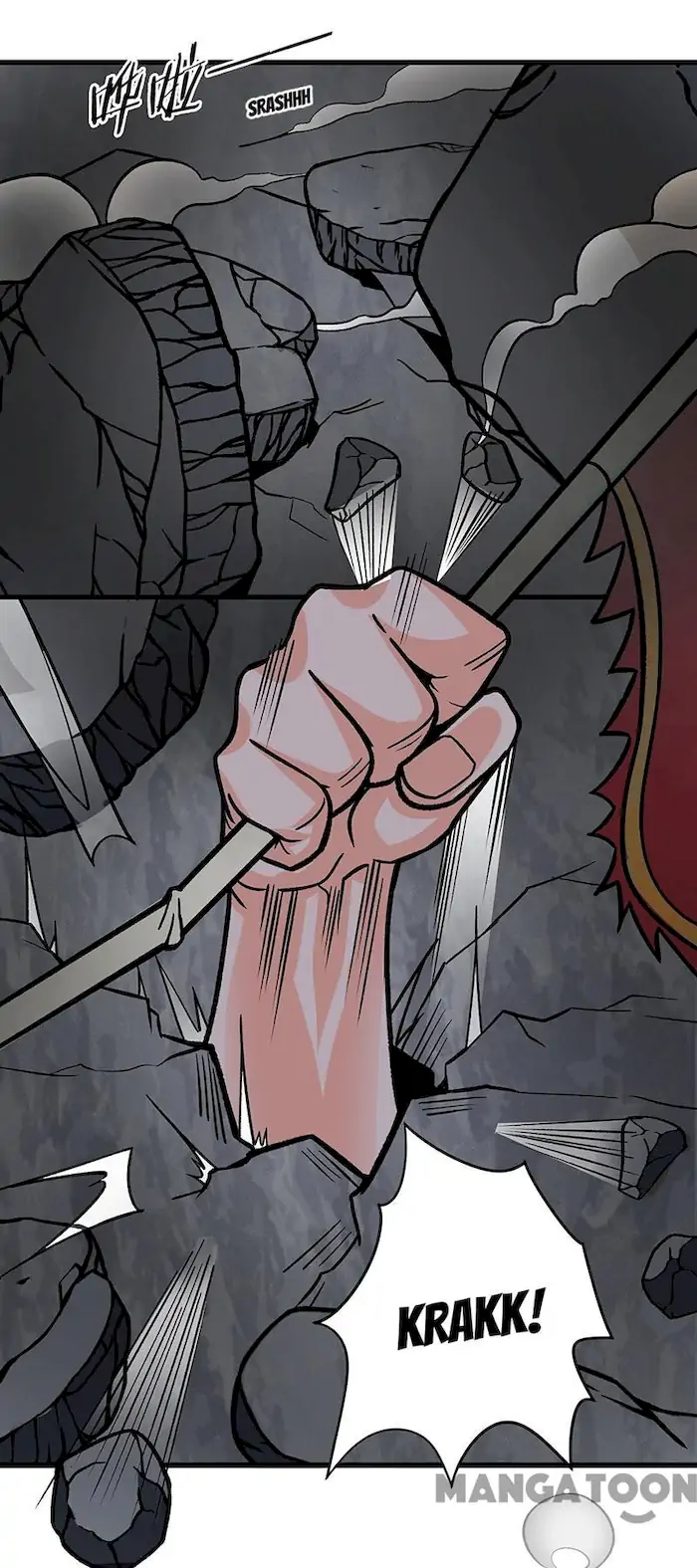 Martial Arts Reigns Chapter 325 - halaman 44