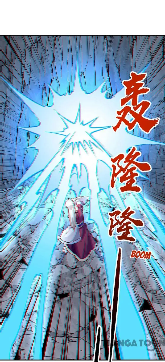 Martial Arts Reigns Chapter 326 - halaman 15