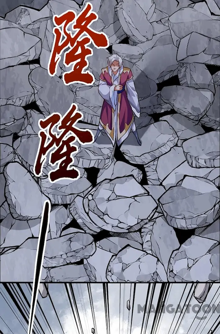 Martial Arts Reigns Chapter 326 - halaman 22