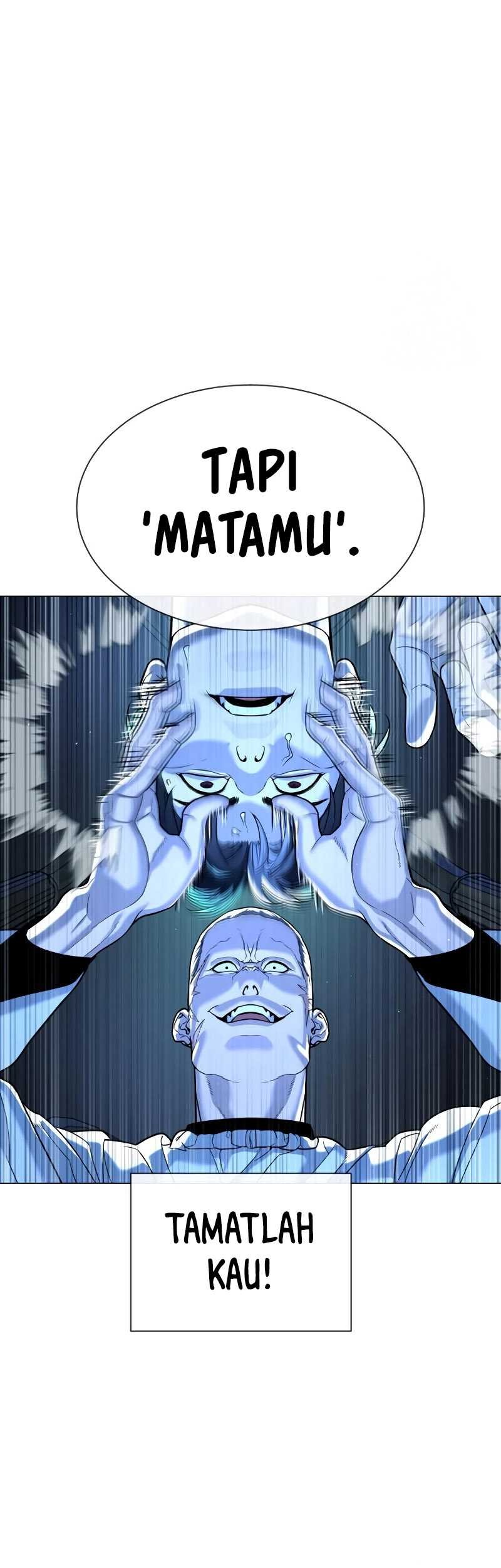 Martial Arts Reigns Chapter 33 - halaman 21