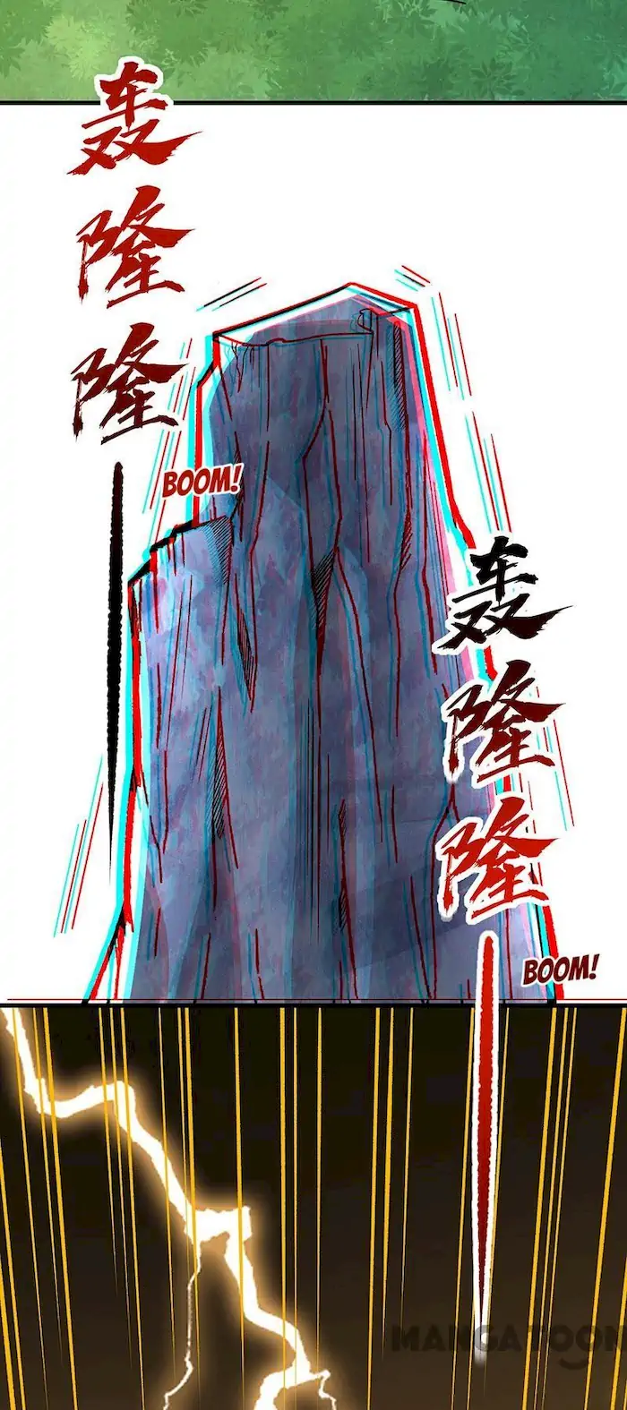 Martial Arts Reigns Chapter 331 - halaman 20