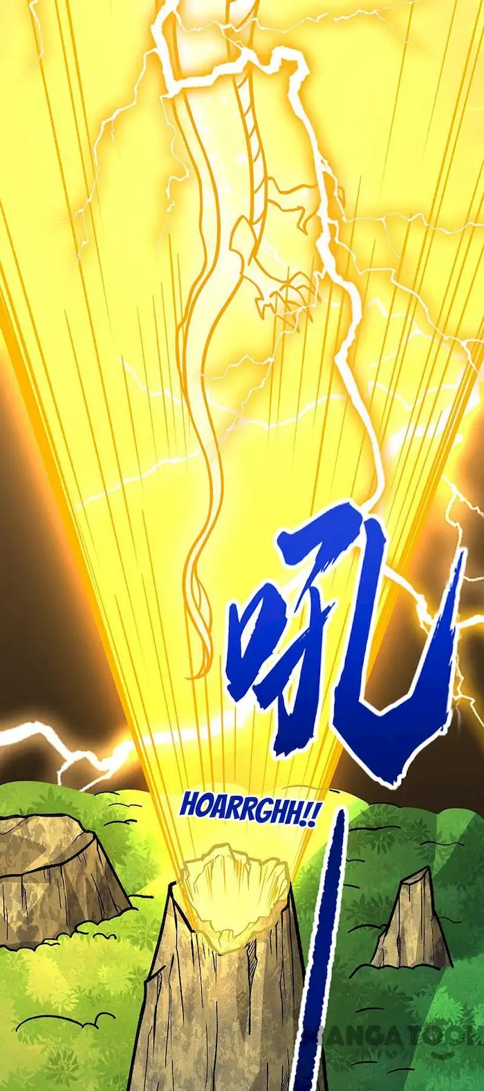 Martial Arts Reigns Chapter 331 - halaman 24
