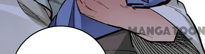 Martial Arts Reigns Chapter 333 - halaman 17