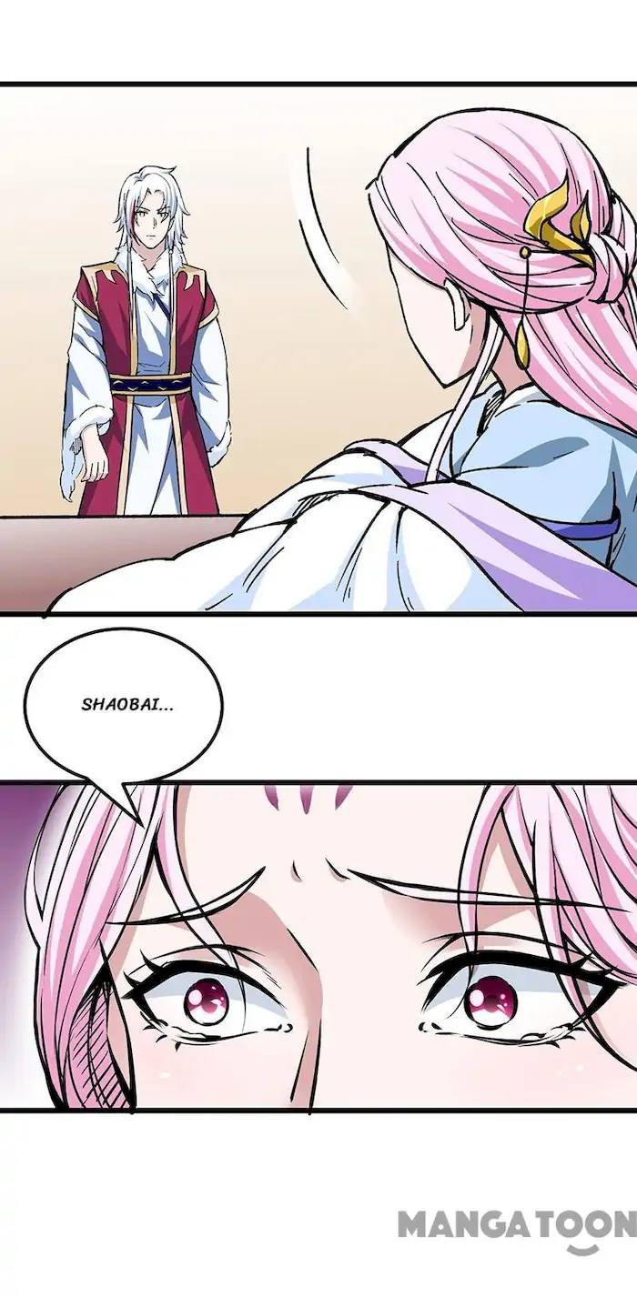 Martial Arts Reigns Chapter 335 - halaman 18