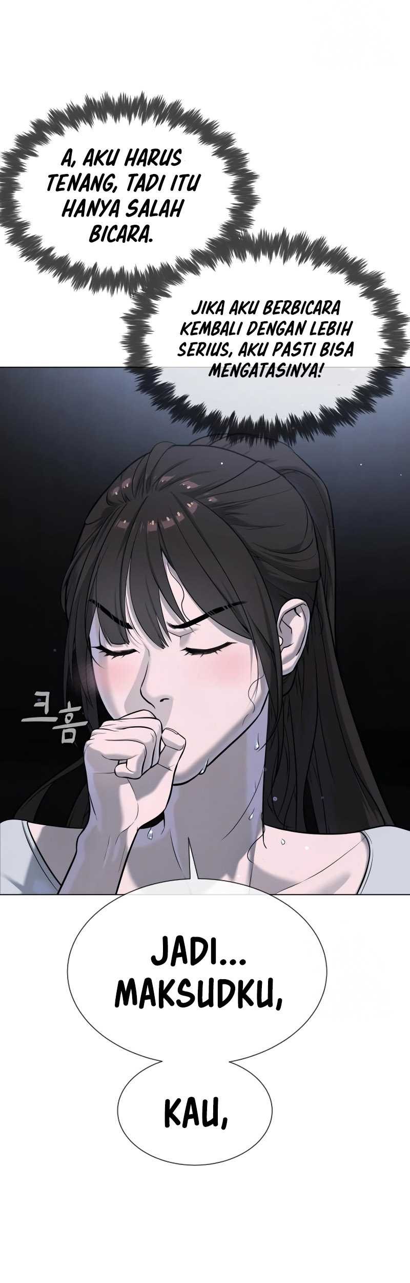 Martial Arts Reigns Chapter 34 - halaman 6