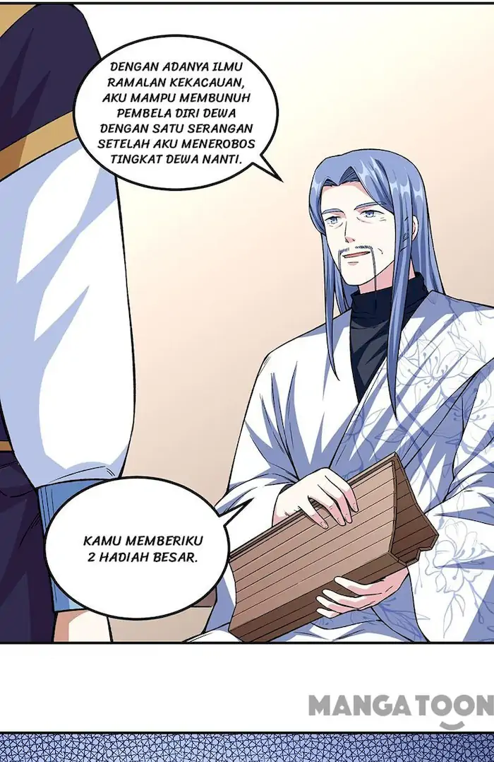 Martial Arts Reigns Chapter 345 - halaman 2