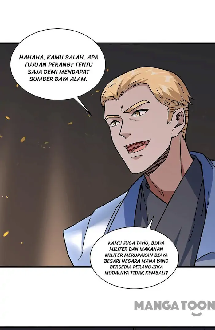 Martial Arts Reigns Chapter 346 - halaman 1