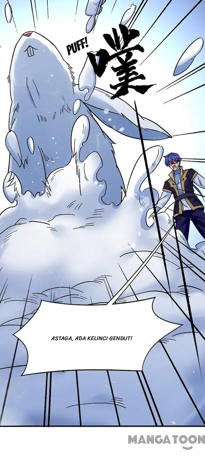Martial Arts Reigns Chapter 346 - halaman 12