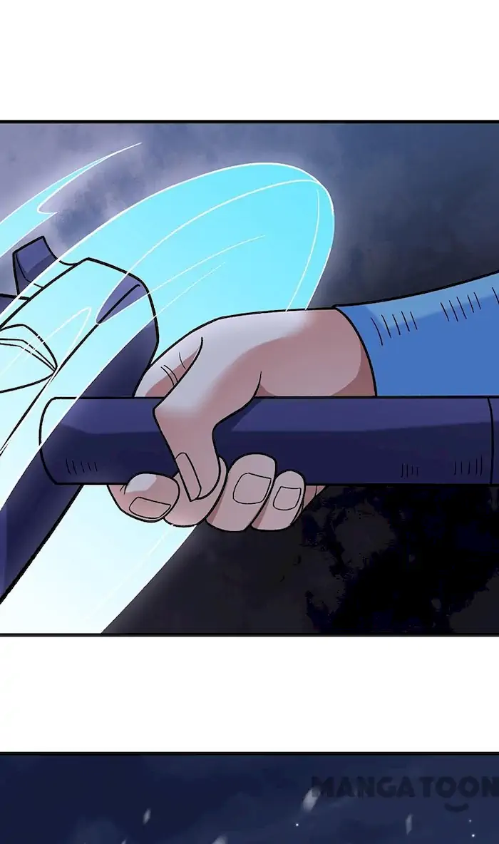 Martial Arts Reigns Chapter 347 - halaman 1