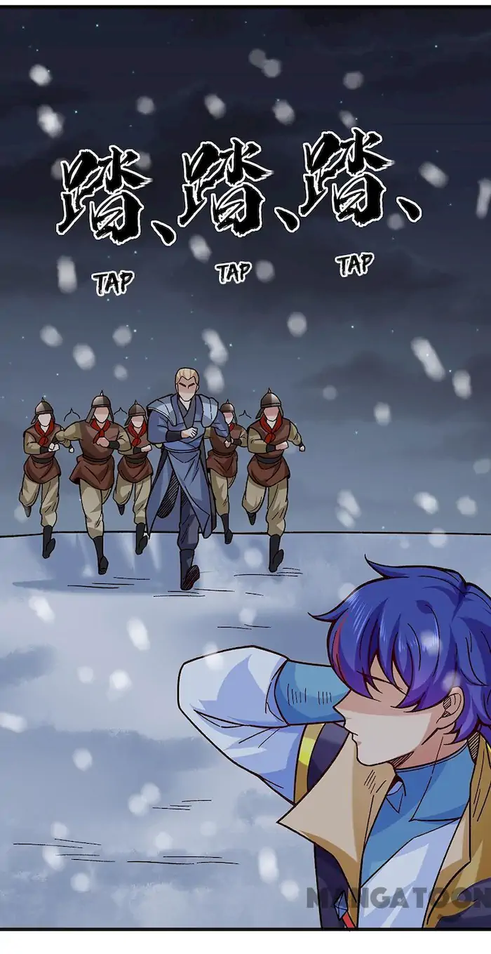 Martial Arts Reigns Chapter 347 - halaman 15