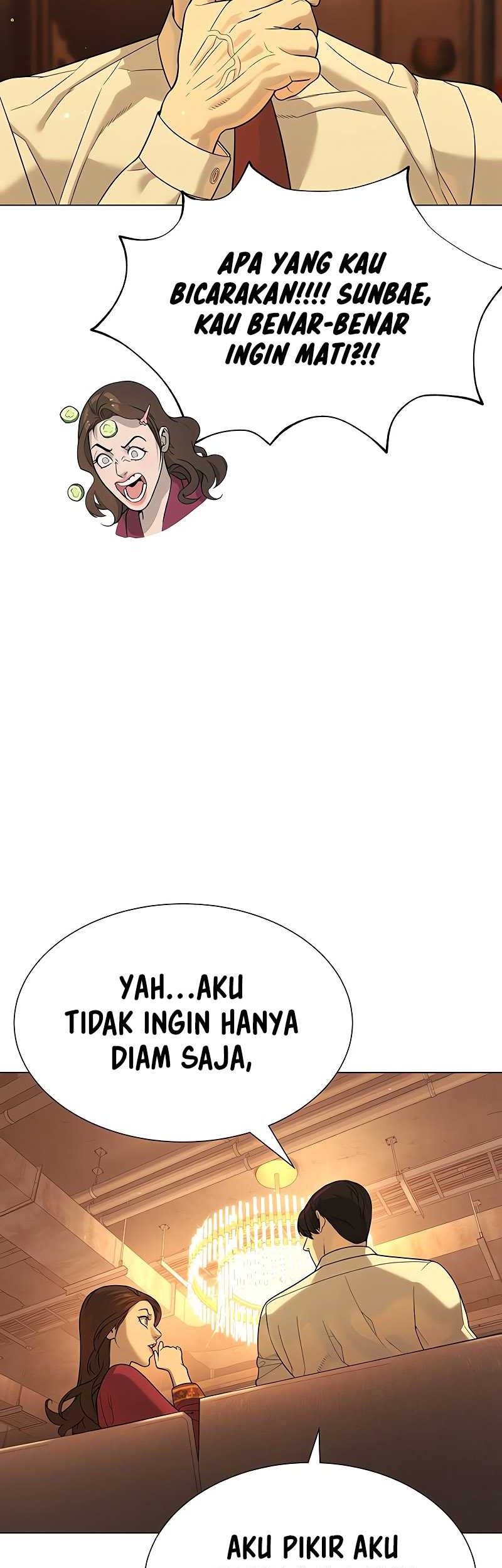 Martial Arts Reigns Chapter 35 - halaman 21