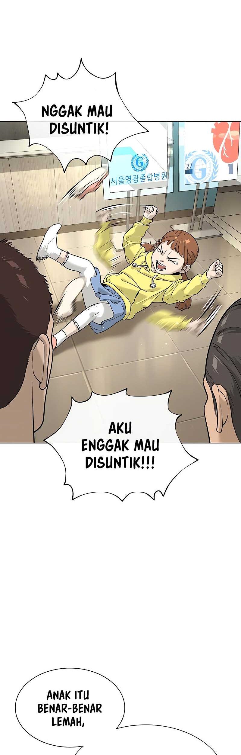 Martial Arts Reigns Chapter 35 - halaman 3