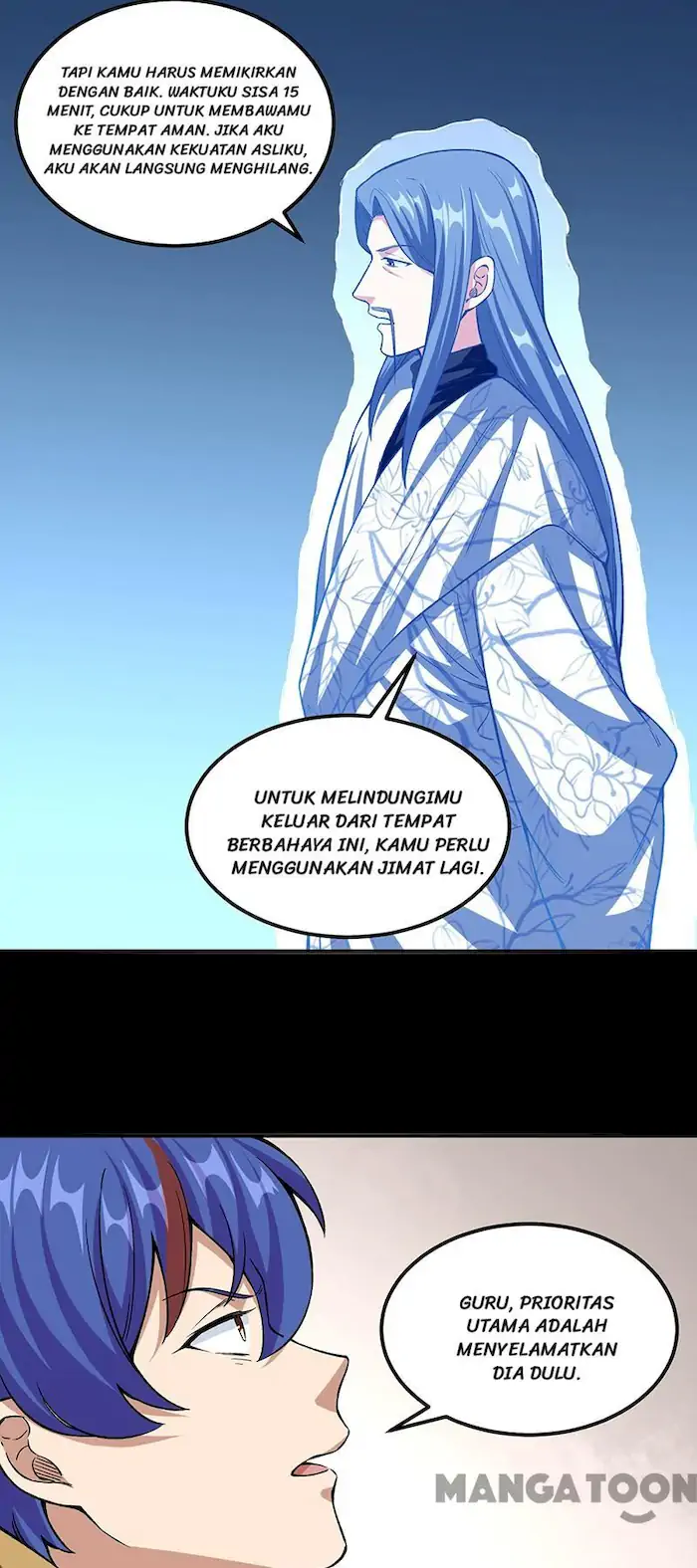 Martial Arts Reigns Chapter 351 - halaman 11