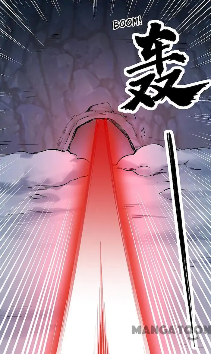 Martial Arts Reigns Chapter 351 - halaman 24