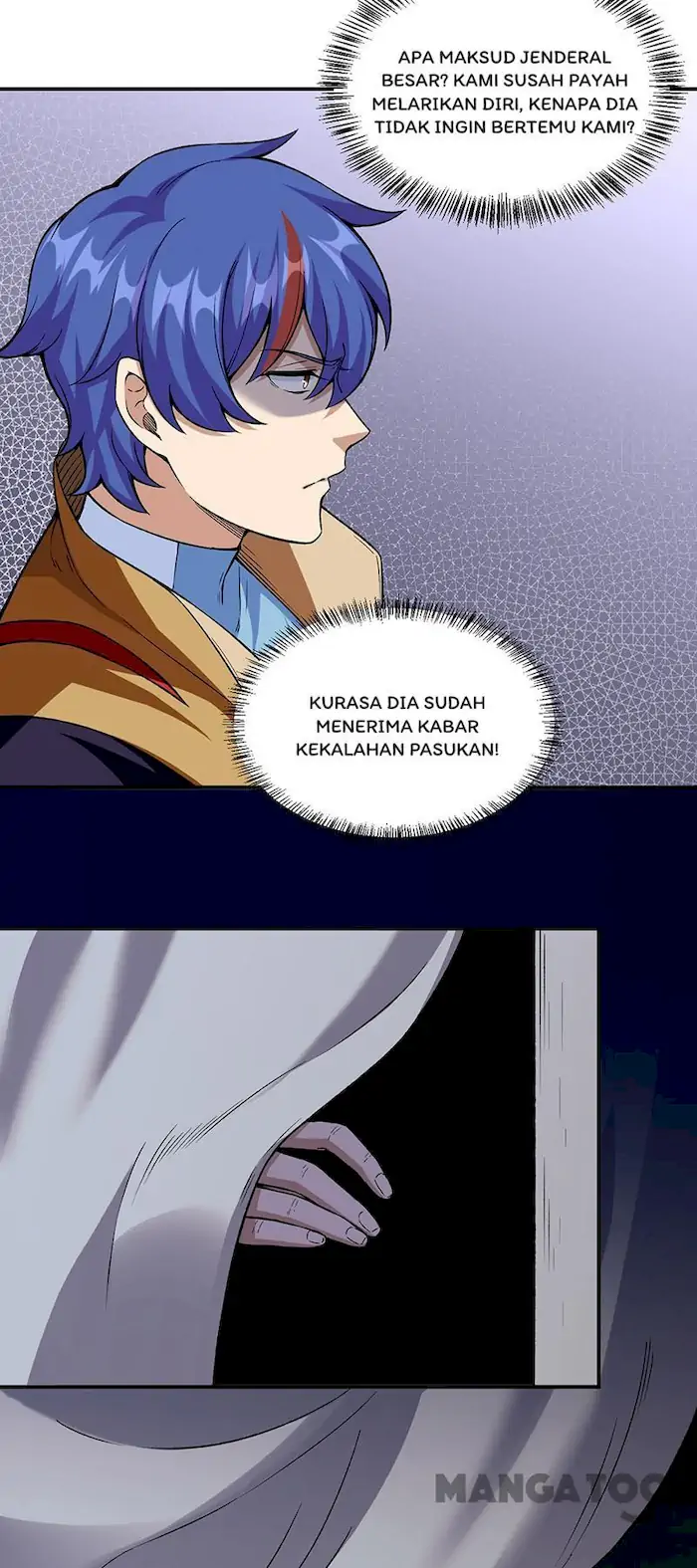 Martial Arts Reigns Chapter 351 - halaman 30