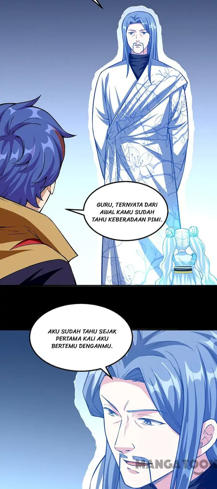 Martial Arts Reigns Chapter 351 - halaman 9