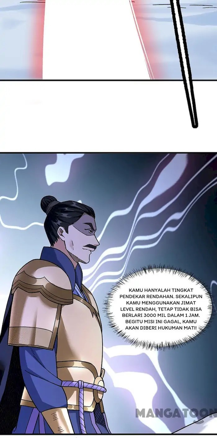 Martial Arts Reigns Chapter 352 - halaman 30