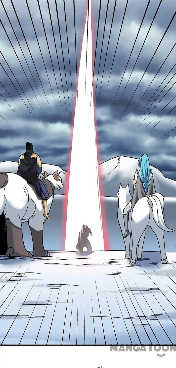 Martial Arts Reigns Chapter 352 - halaman 32