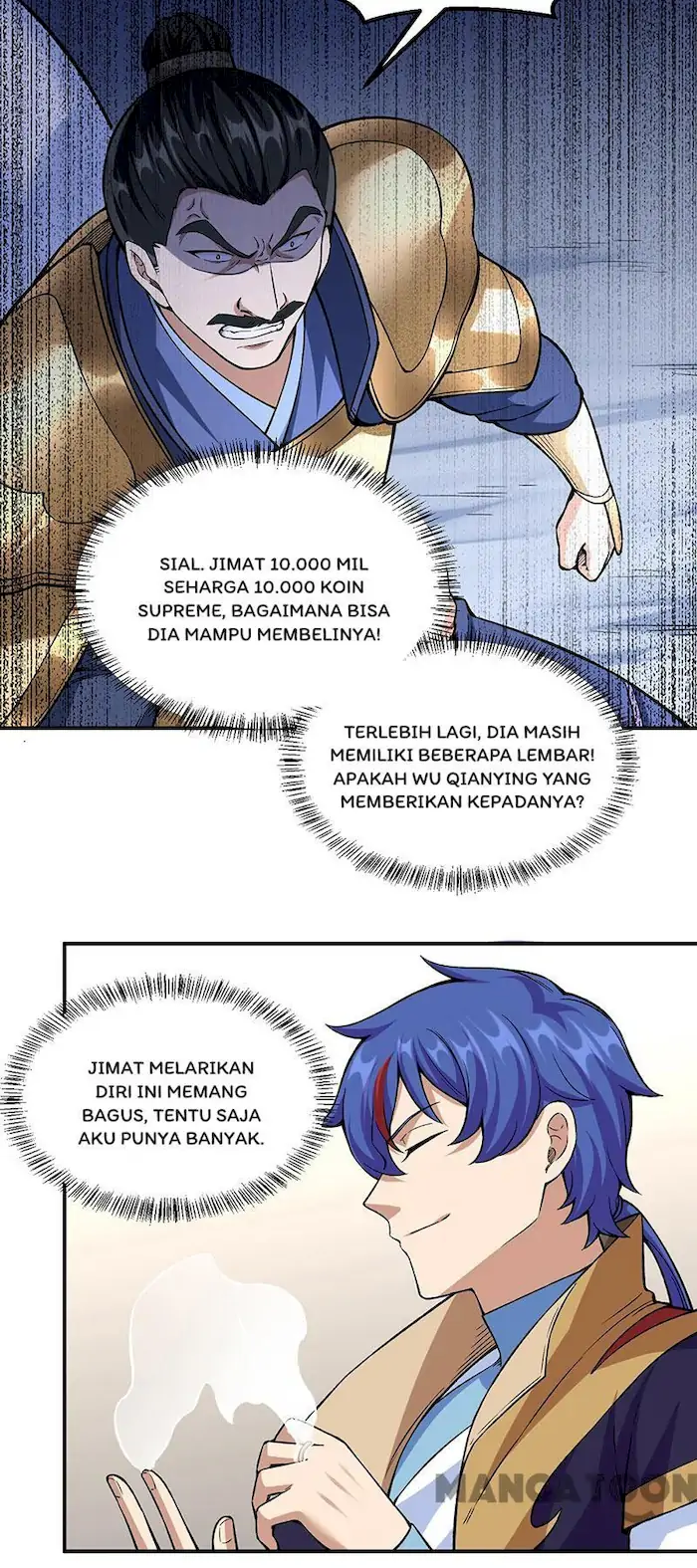 Martial Arts Reigns Chapter 353 - halaman 6