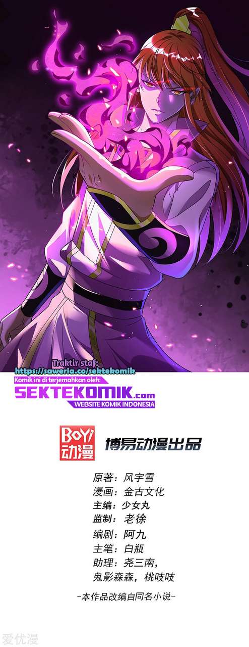 Martial Arts Reigns Chapter 355 - halaman 2