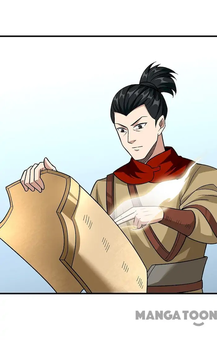 Martial Arts Reigns Chapter 355 - halaman 23