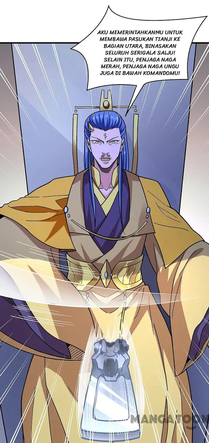 Martial Arts Reigns Chapter 355 - halaman 5