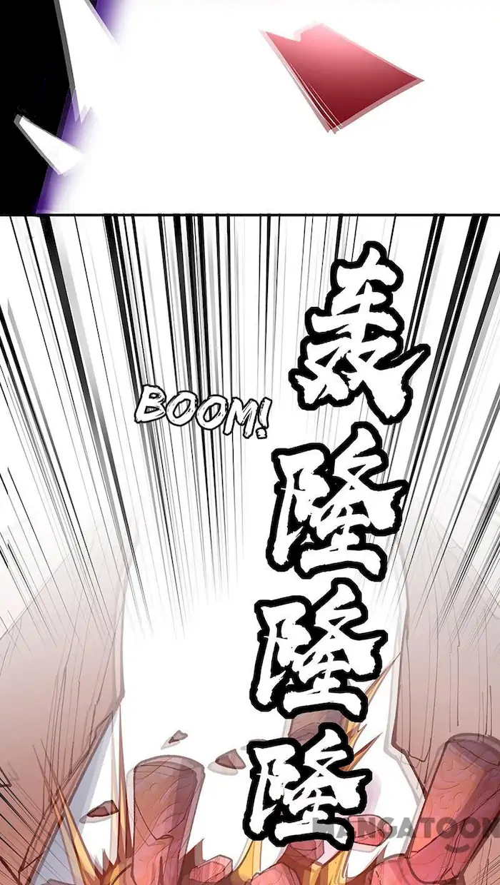Martial Arts Reigns Chapter 356 - halaman 41