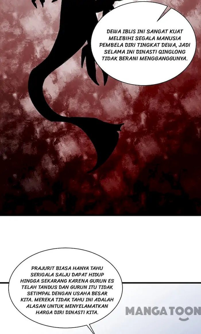Martial Arts Reigns Chapter 357 - halaman 42