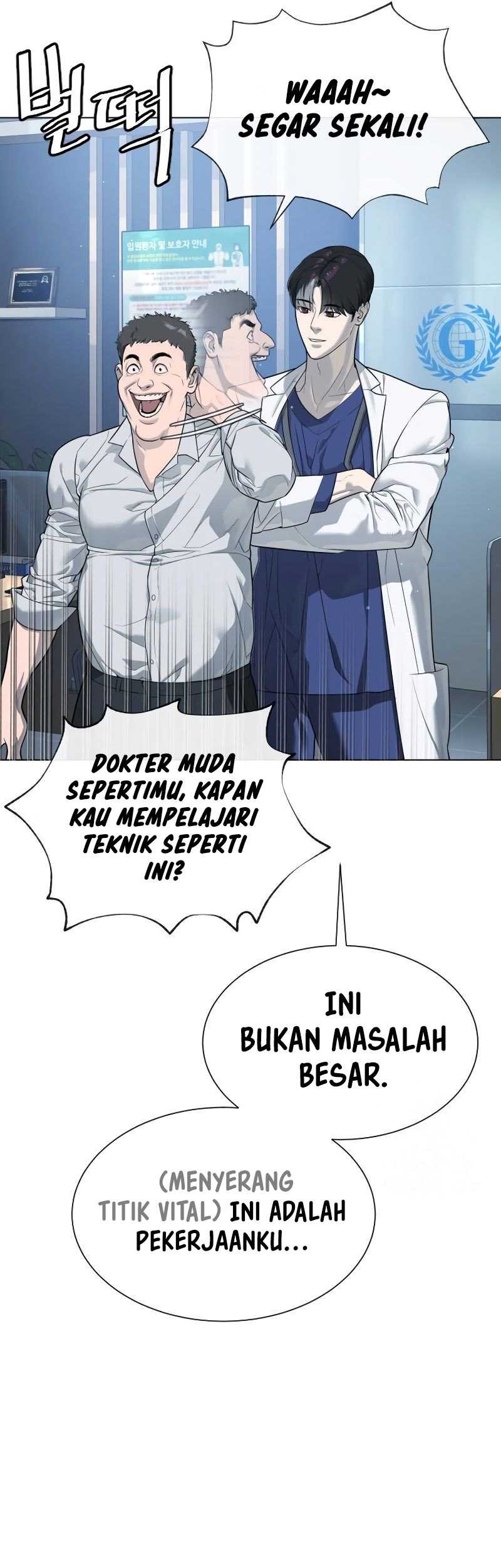 Martial Arts Reigns Chapter 36 - halaman 18