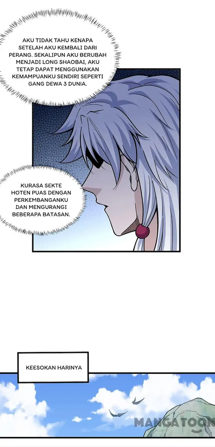 Martial Arts Reigns Chapter 360 - halaman 4