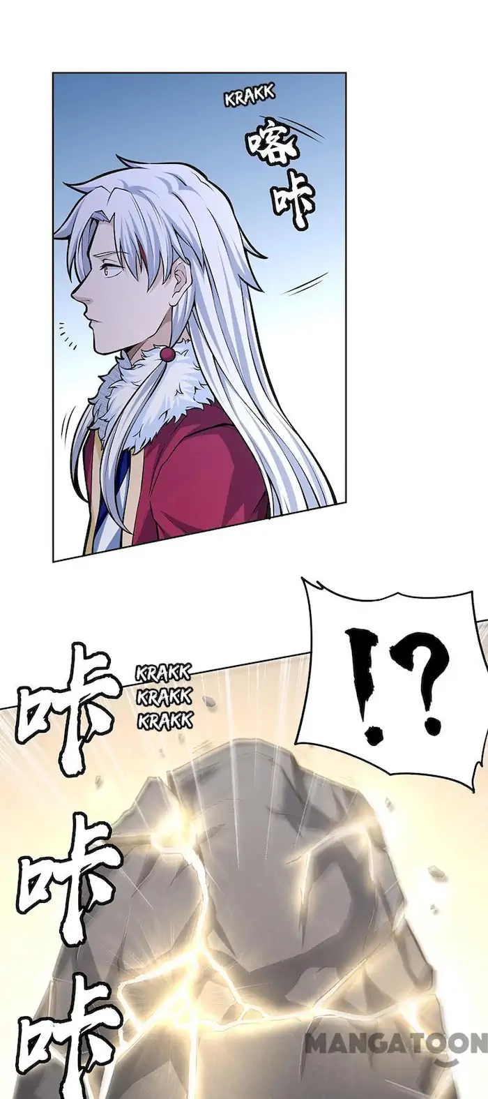 Martial Arts Reigns Chapter 361 - halaman 27