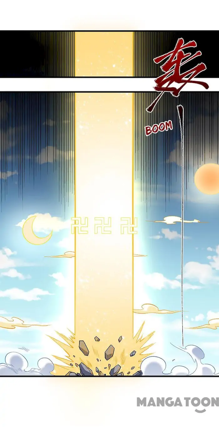 Martial Arts Reigns Chapter 362 - halaman 1