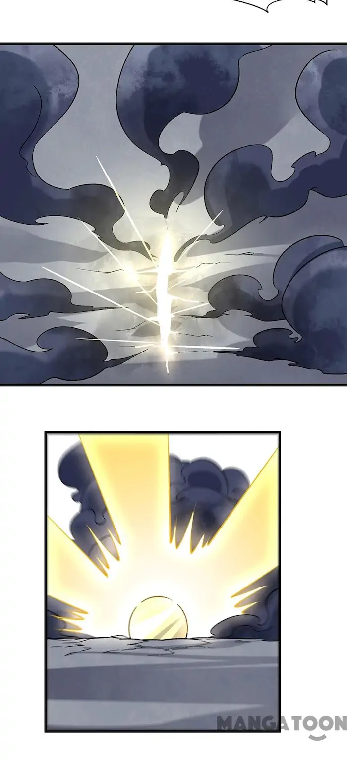 Martial Arts Reigns Chapter 362 - halaman 32
