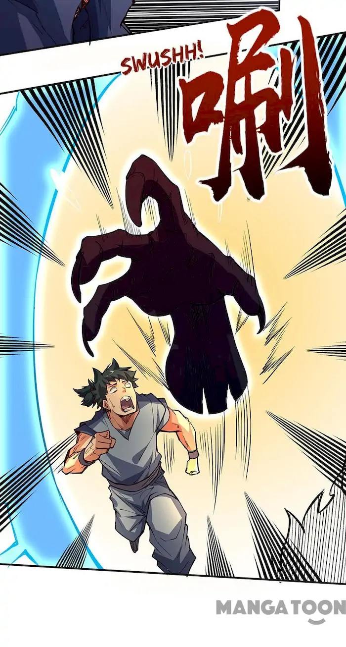 Martial Arts Reigns Chapter 363 - halaman 10