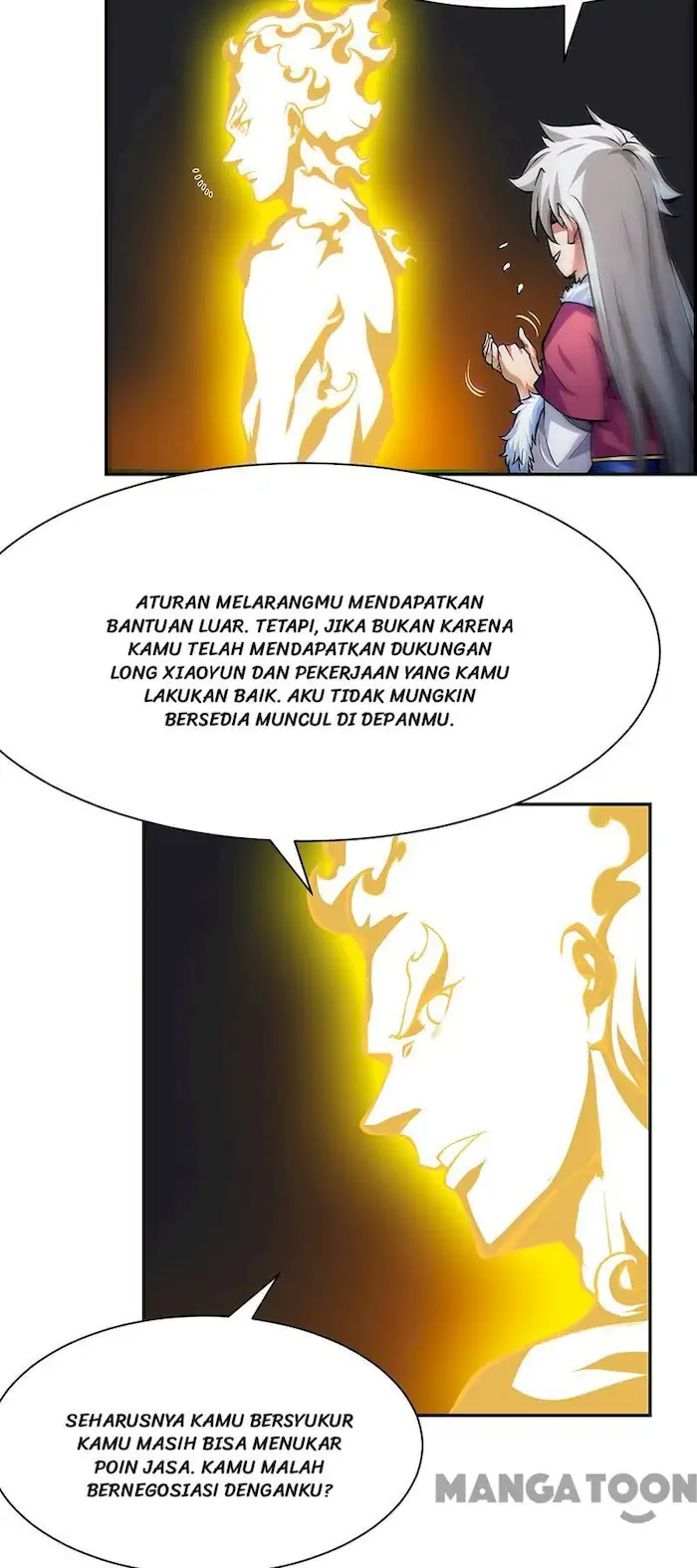 Martial Arts Reigns Chapter 365 - halaman 4