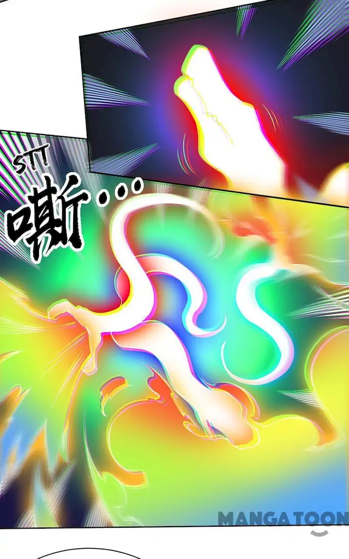 Martial Arts Reigns Chapter 366 - halaman 4