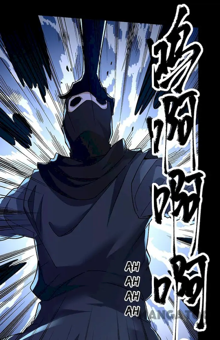 Martial Arts Reigns Chapter 367 - halaman 17