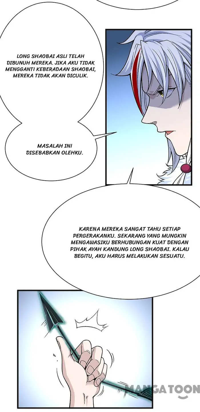 Martial Arts Reigns Chapter 367 - halaman 3