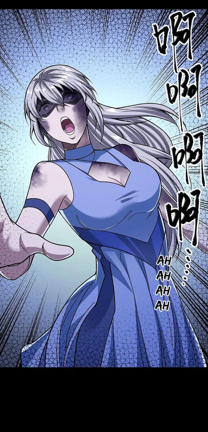 Martial Arts Reigns Chapter 367 - halaman 35