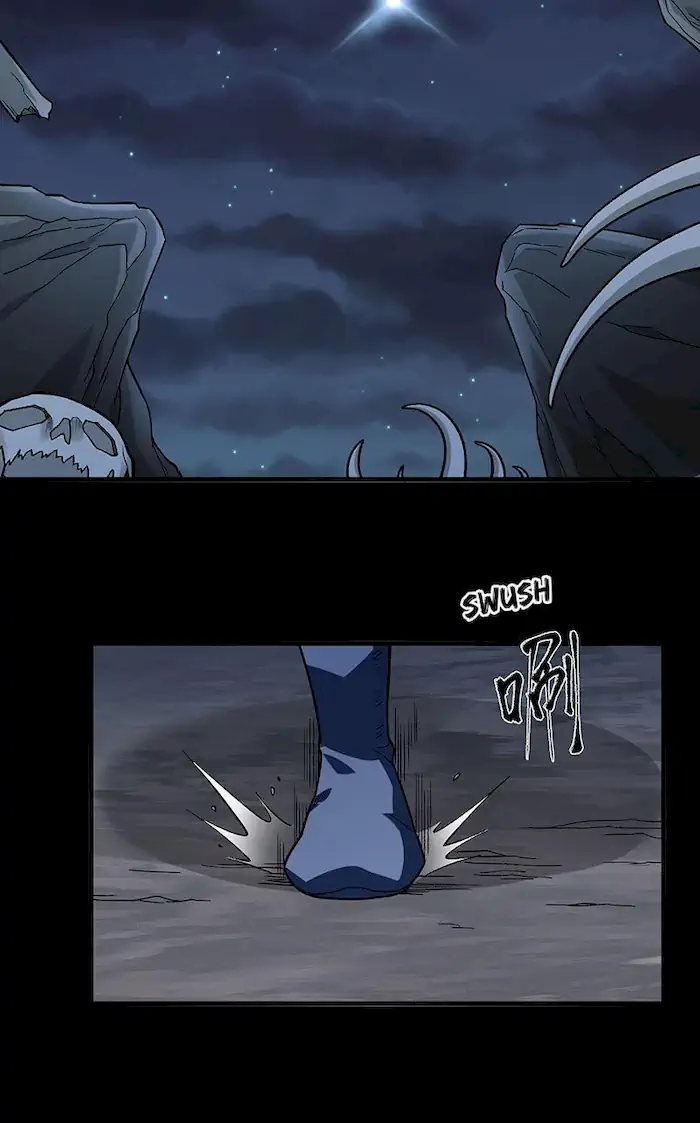 Martial Arts Reigns Chapter 367 - halaman 6