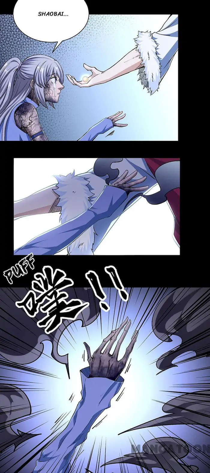 Martial Arts Reigns Chapter 368 - halaman 4
