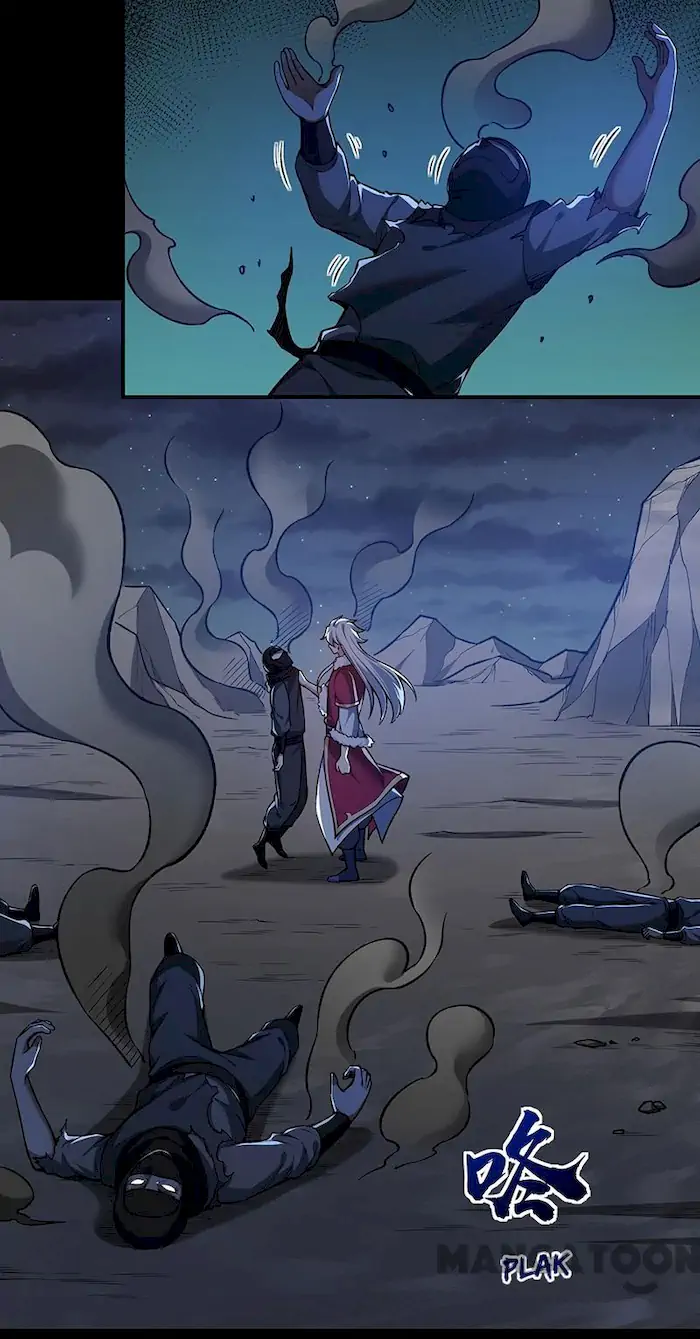 Martial Arts Reigns Chapter 369 - halaman 27