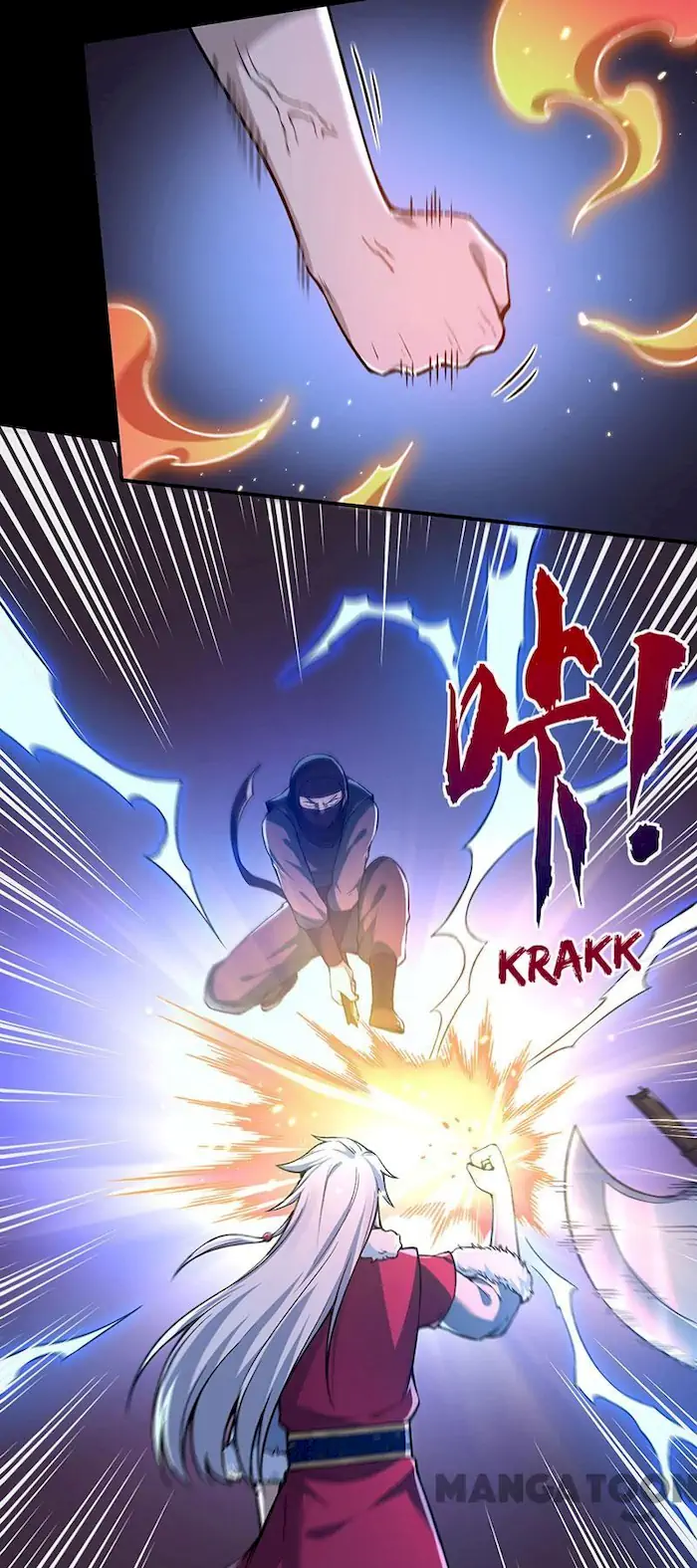 Martial Arts Reigns Chapter 369 - halaman 4