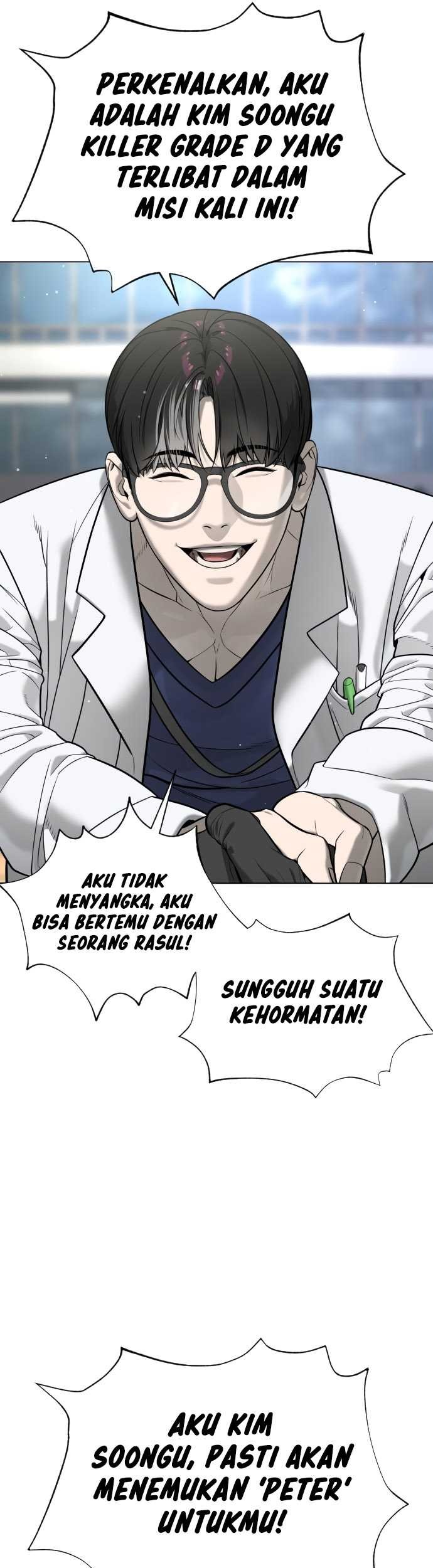 Martial Arts Reigns Chapter 37 - halaman 10
