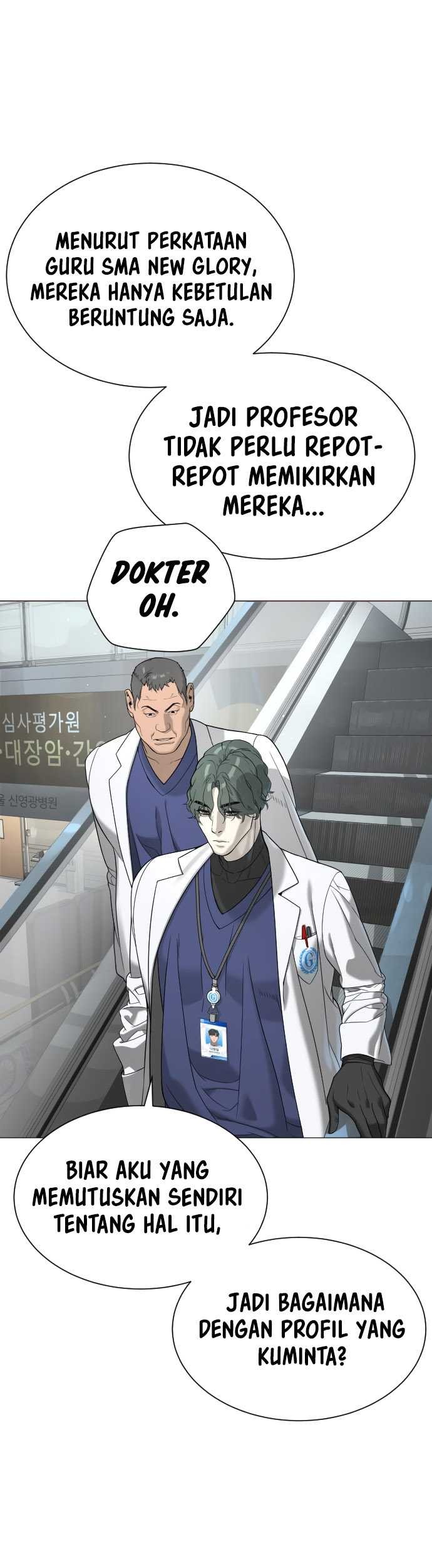 Martial Arts Reigns Chapter 37 - halaman 18