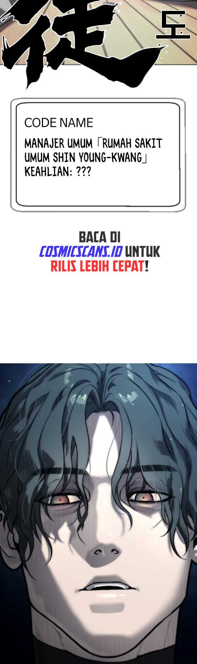 Martial Arts Reigns Chapter 37 - halaman 5