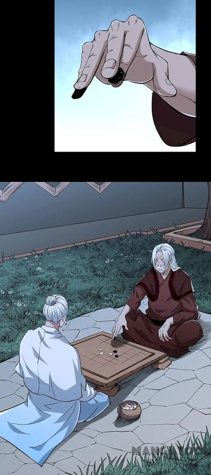 Martial Arts Reigns Chapter 370 - halaman 32