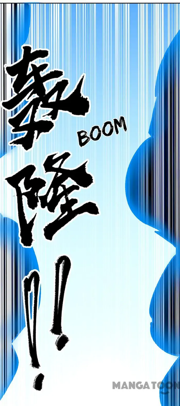 Martial Arts Reigns Chapter 370 - halaman 42